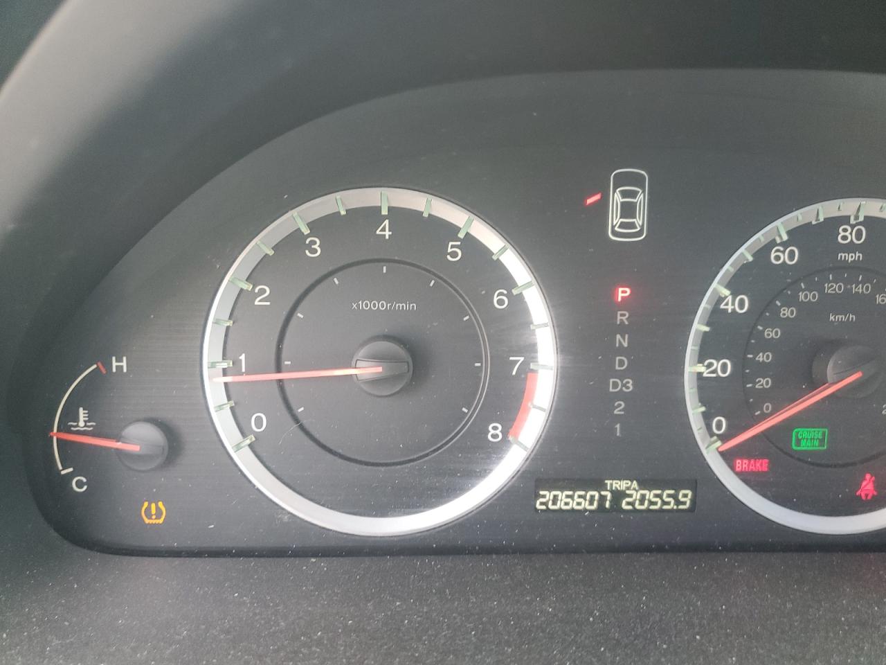 2011 Honda Accord - Image 9