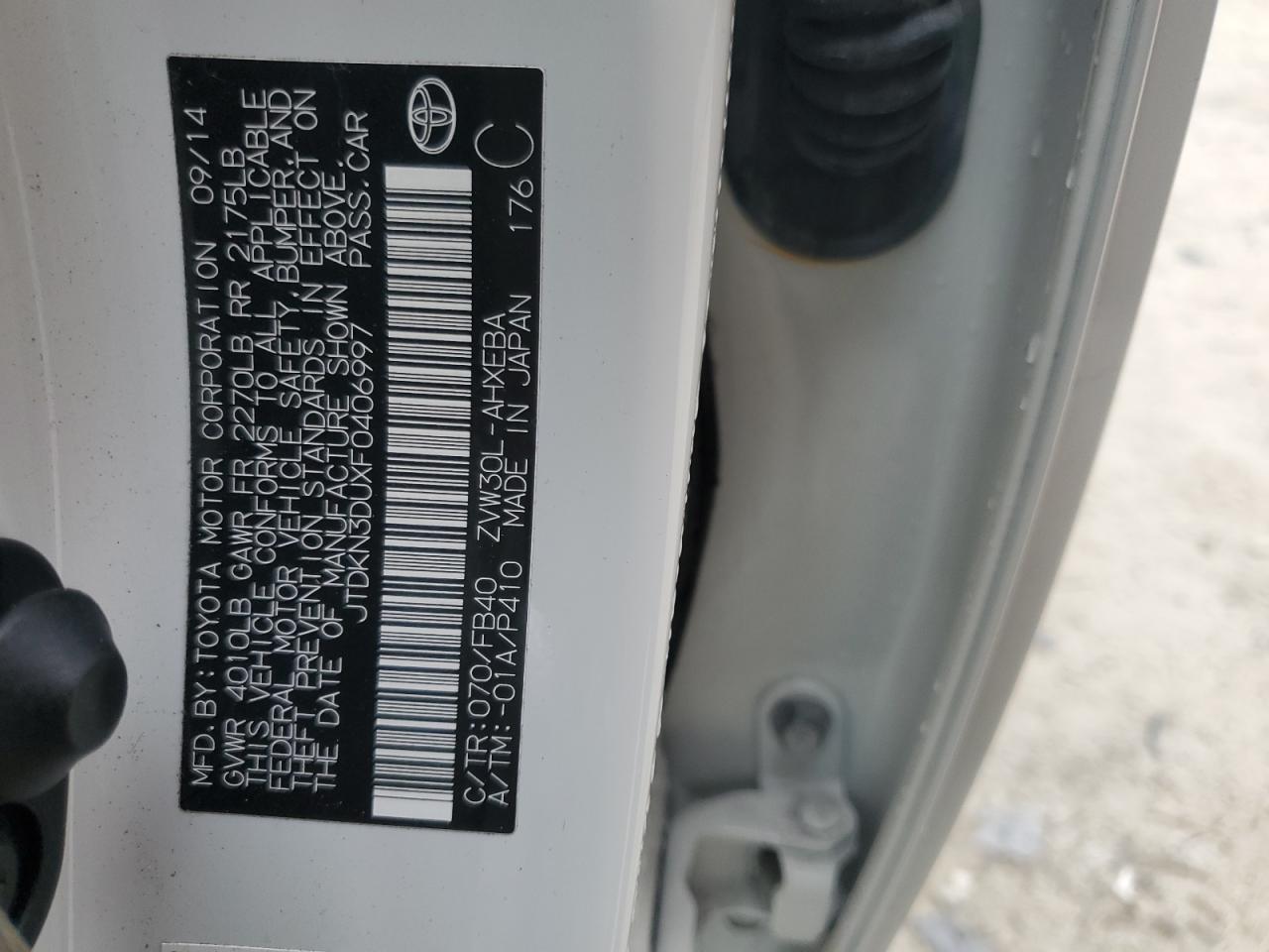 2015 Toyota Prius - Image 12