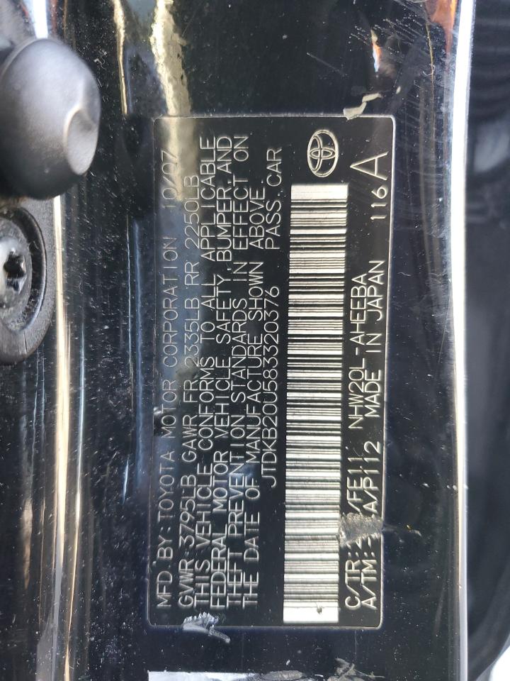 2008 Toyota Prius - Image 12