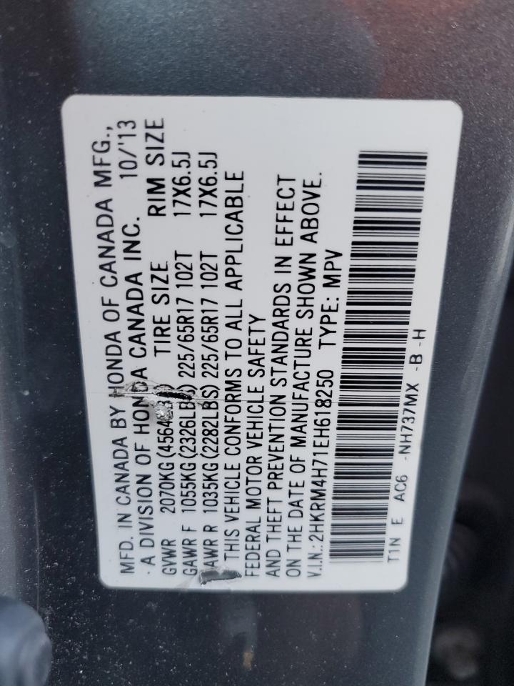 2014 Honda CR-V - Image 13