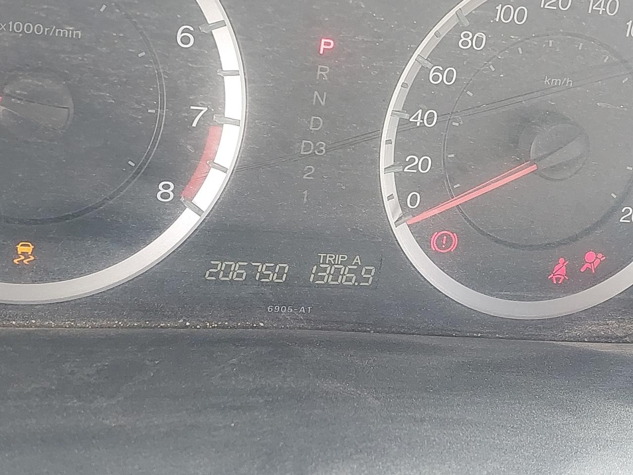 1HGCS1276CA600805 - 2012 Honda Accord - #42265205