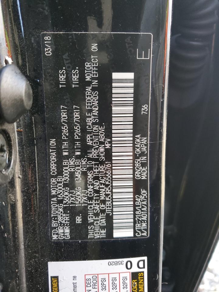 2018 Toyota 4Runner - Image 13