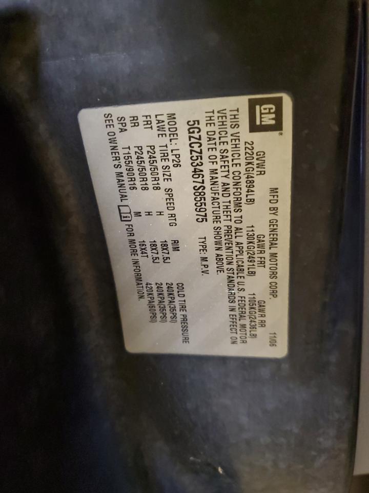 2007 Saturn VUE - Image 14