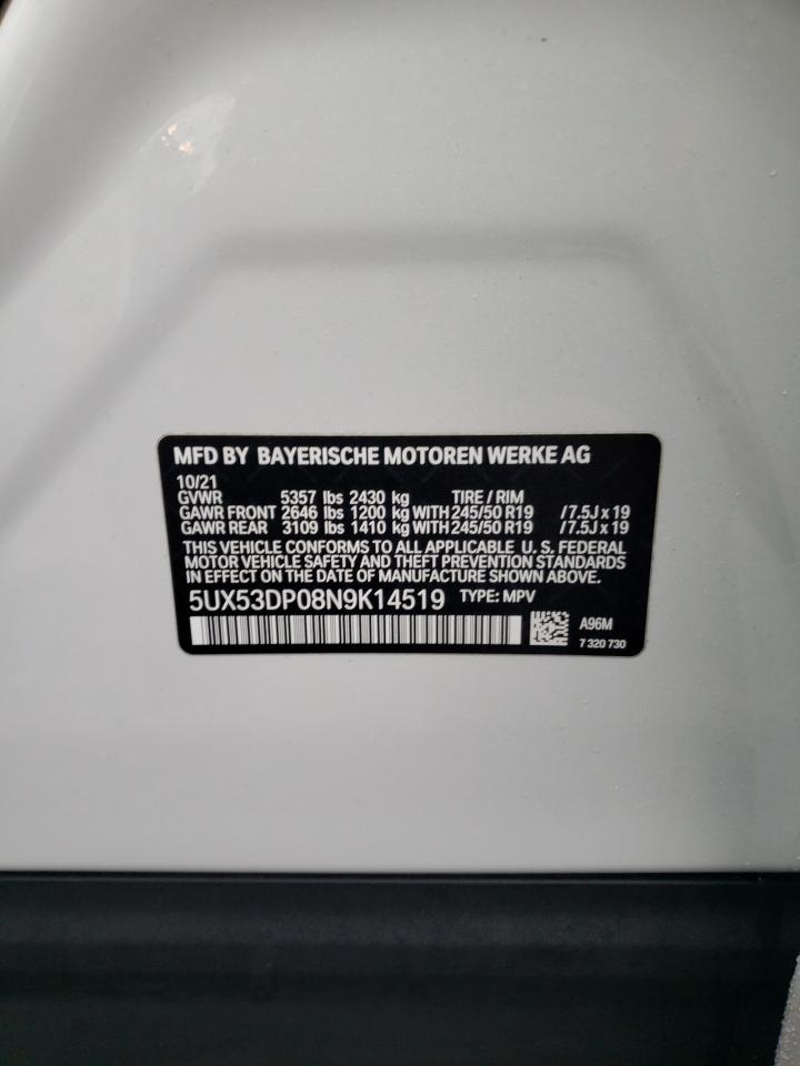 2022 BMW X3 - Image 15