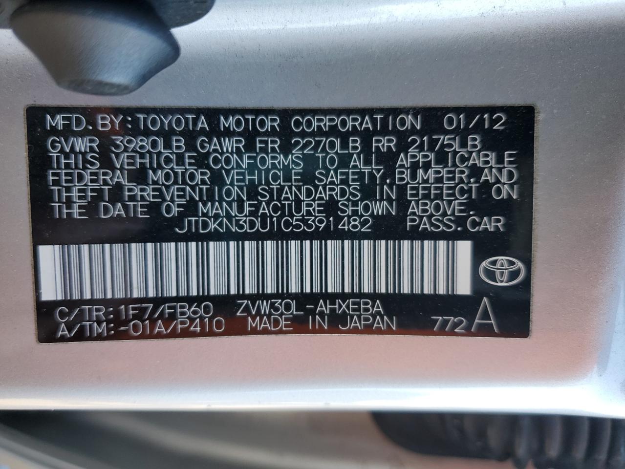 2012 Toyota Prius - Image 12