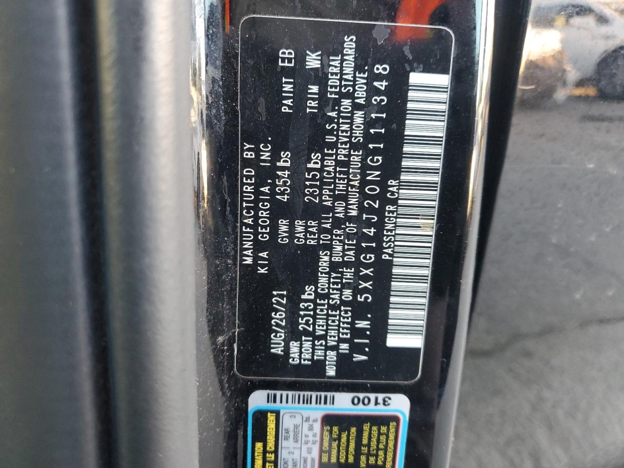 2022 Kia K5 - Image 13
