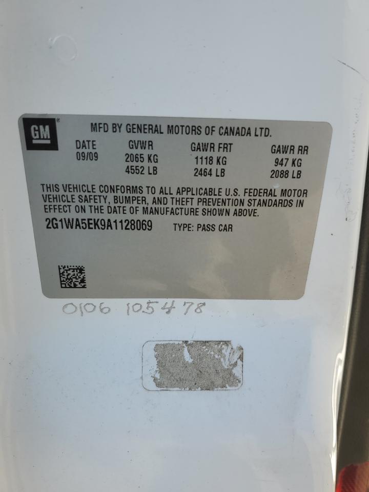 2010 Chevrolet Impala - Image 12