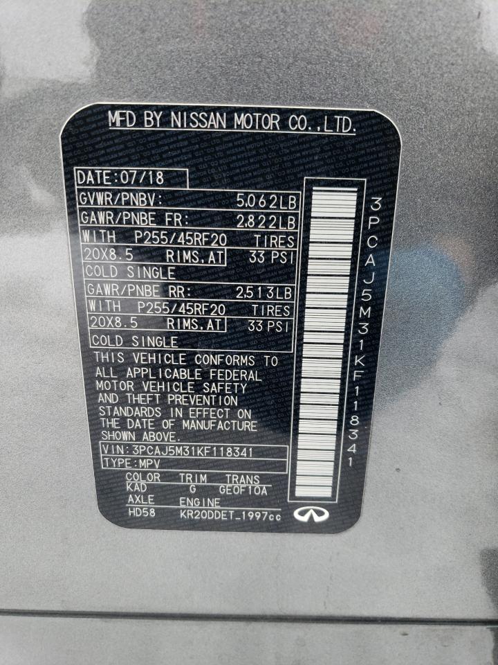 2019 Infiniti QX50 - Image 14