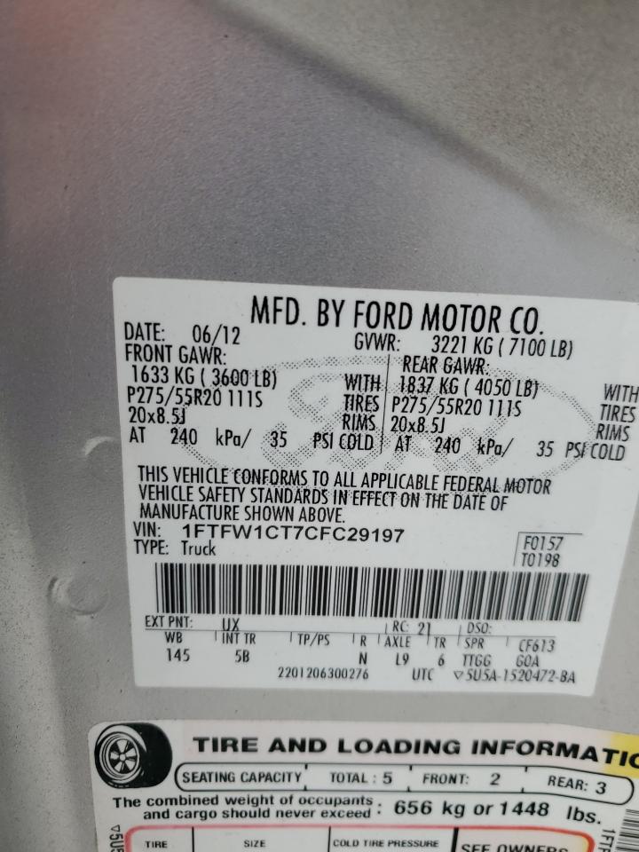 2012 Ford F-150 - Image 14
