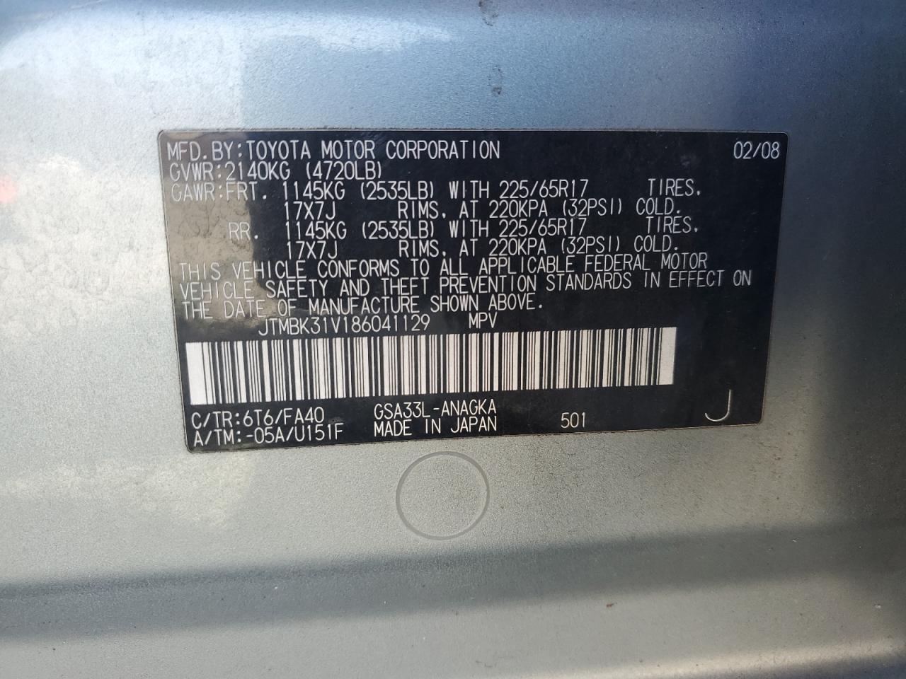 2008 Toyota Rav4 Limited VIN: JTMBK31V186041129 Lot: 87376704