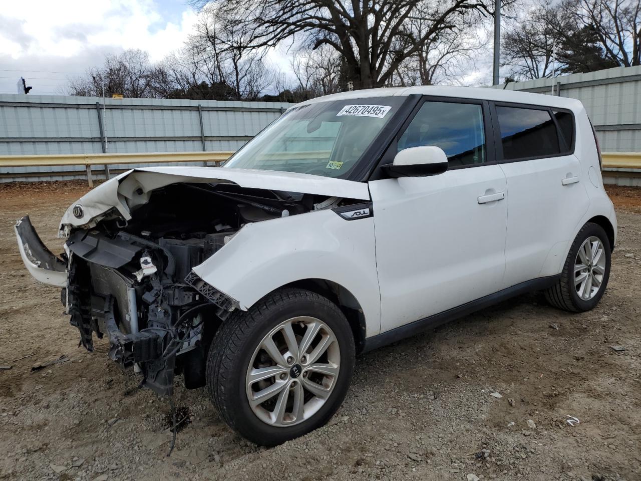 2017 Kia Soul - Image 1