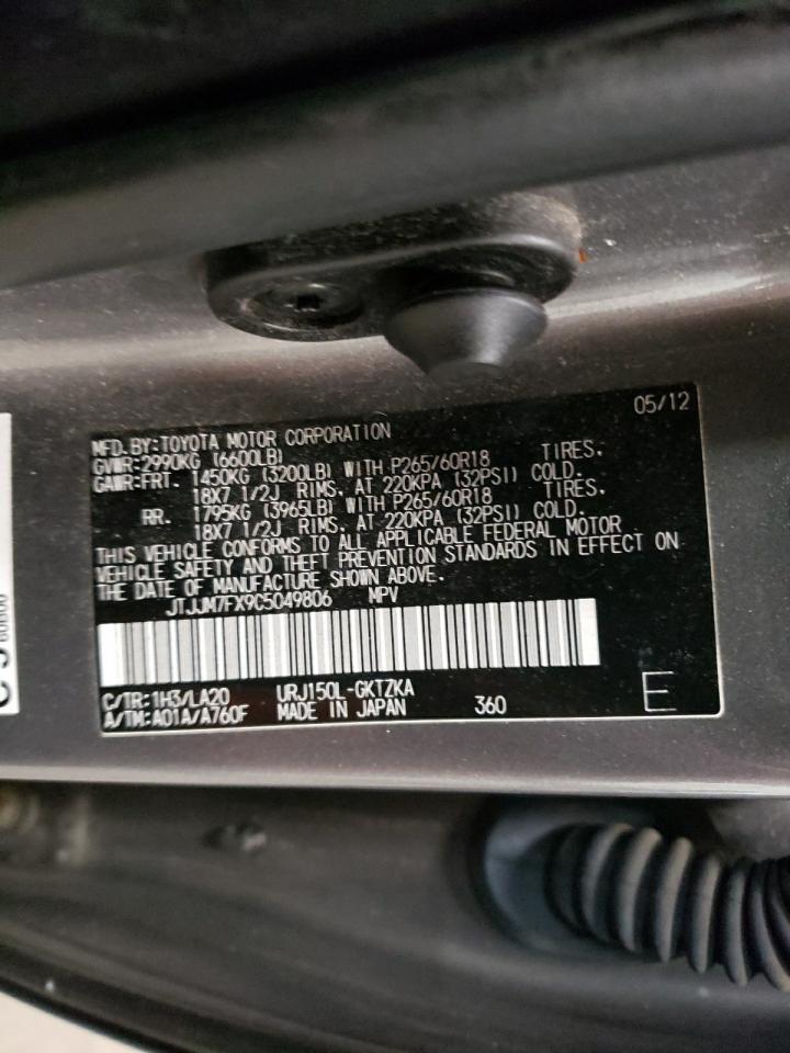 2012 Lexus GX - Image 13