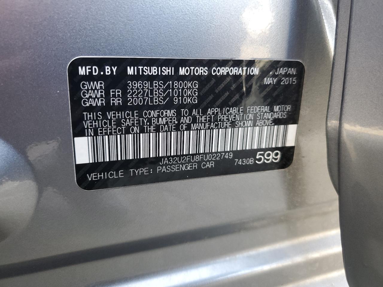 2015 Mitsubishi Lancer - Image 12