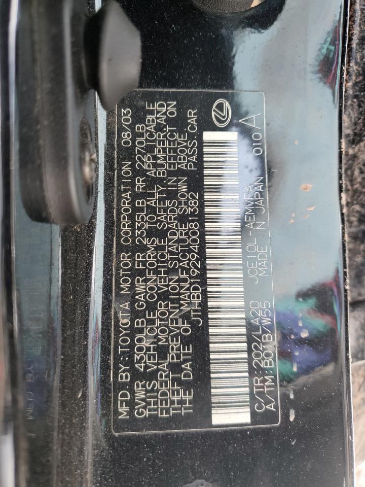 2004 Lexus IS - Image 12