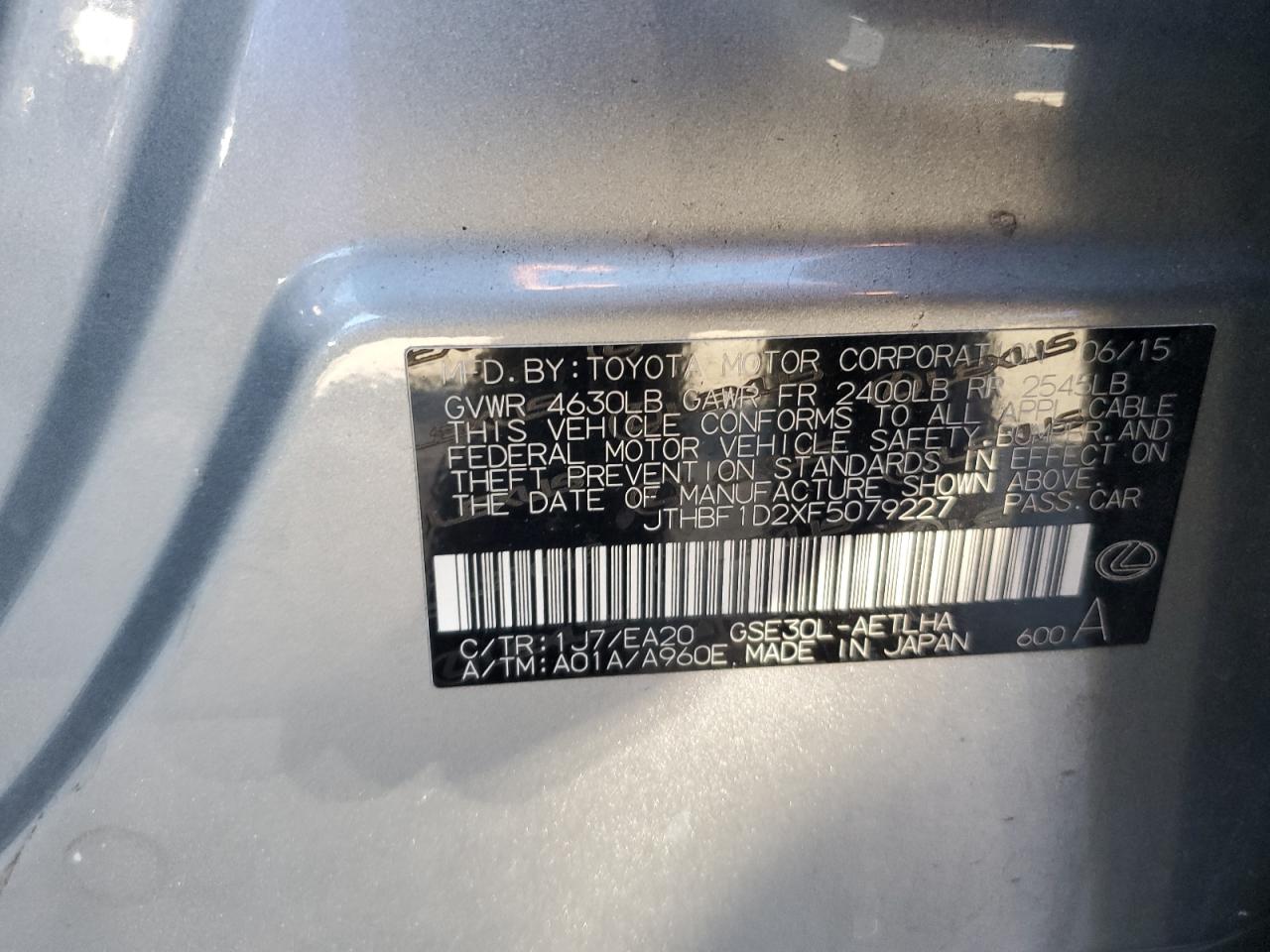 2015 Lexus IS - Image 13