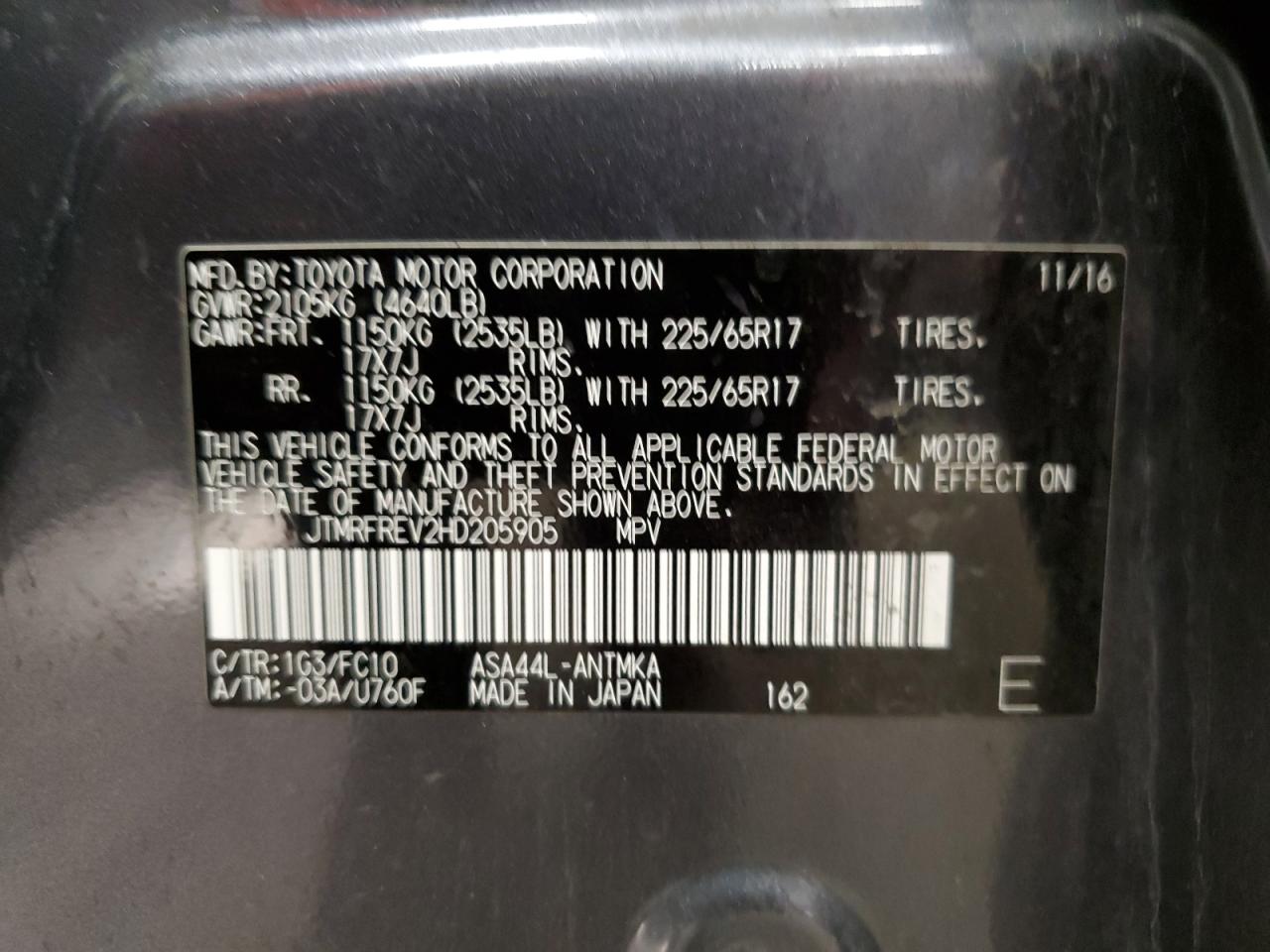 2017 Toyota RAV 4 - Image 16