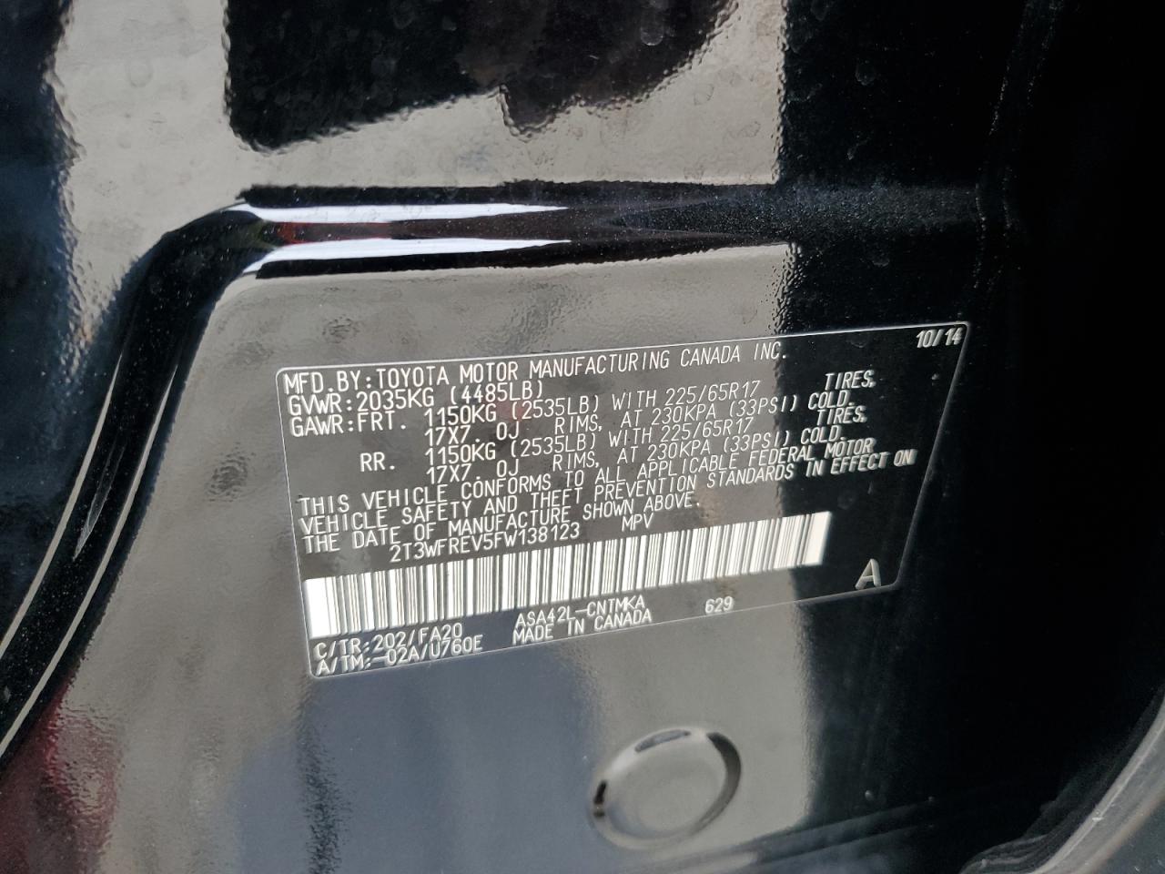 2015 Toyota RAV 4 - Image 13