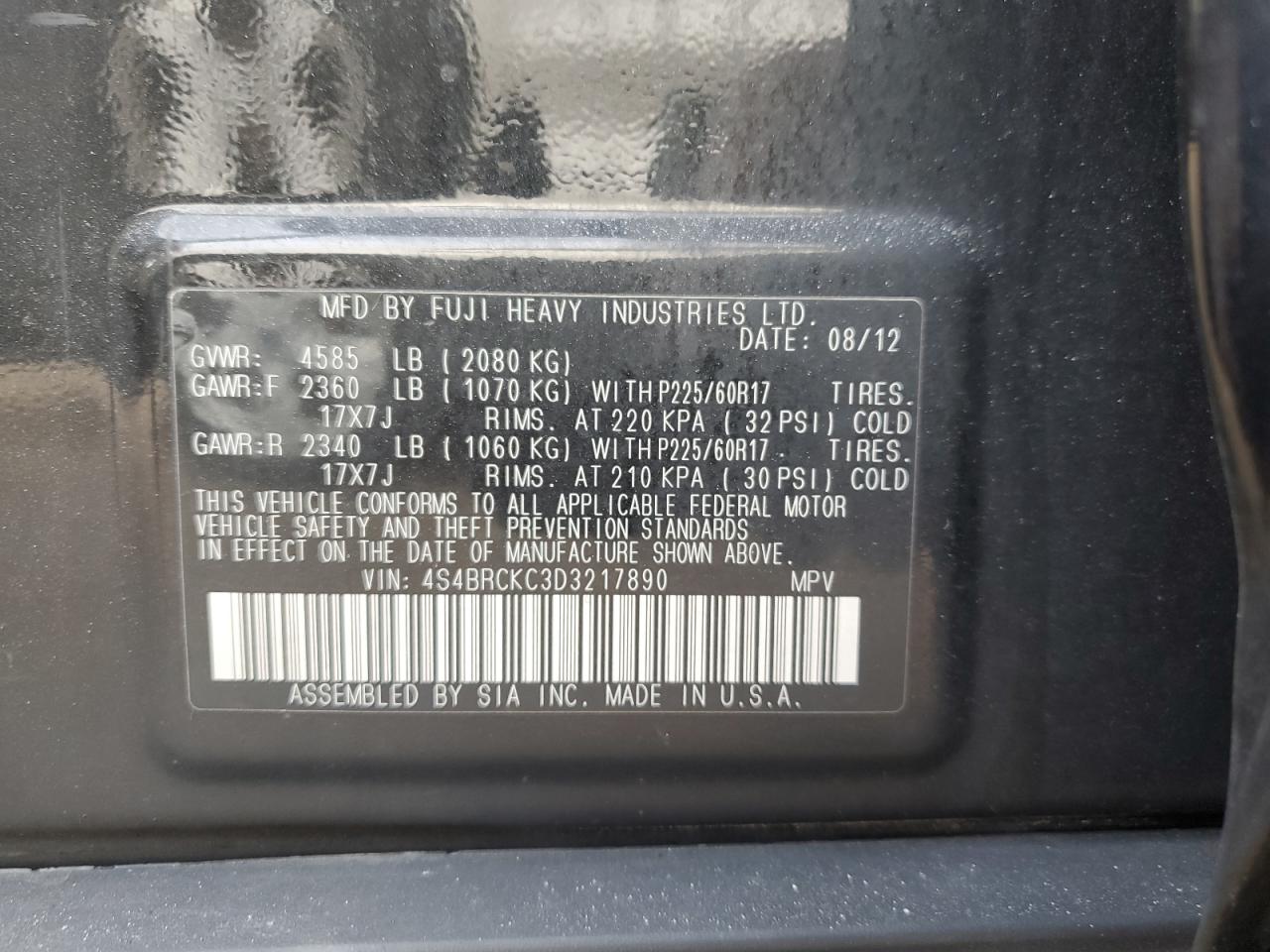 2013 Subaru Outback - Image 13