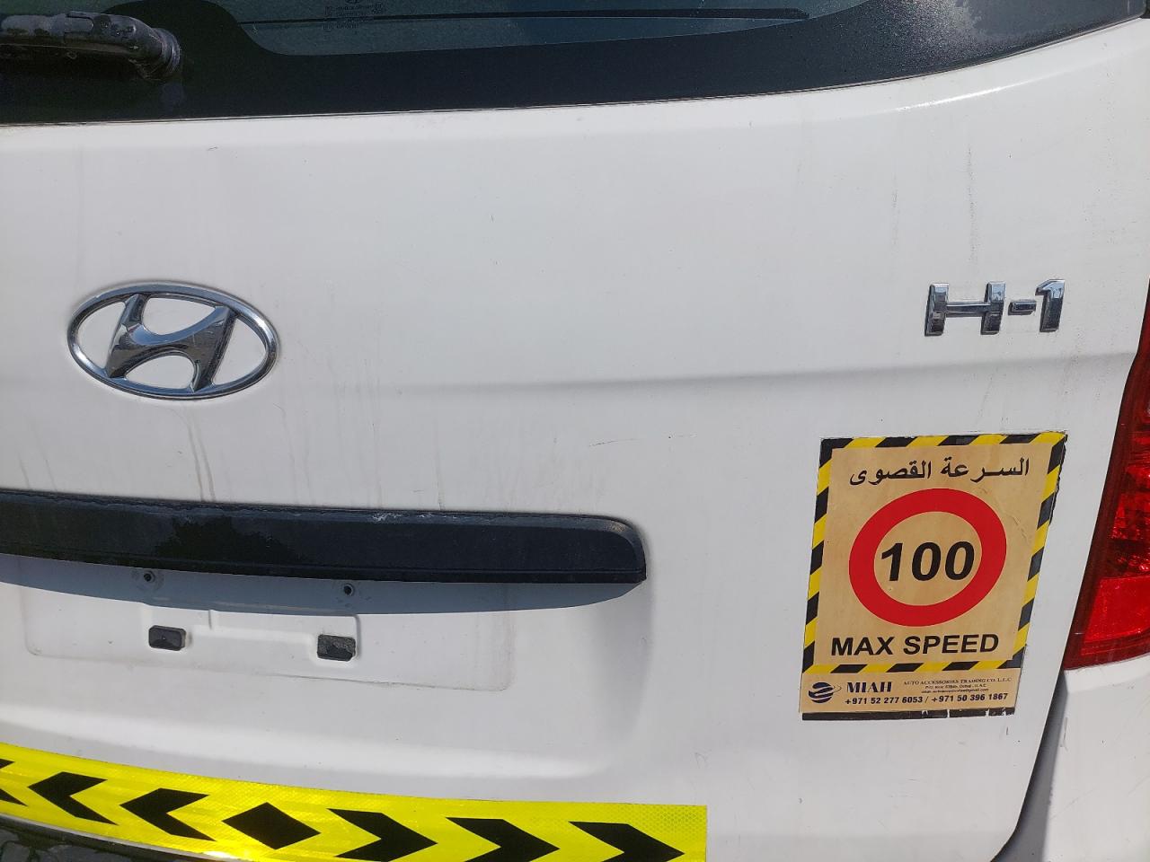 KMJWA37R2KU022293 - 2019 Hyundai H1 - #42063885