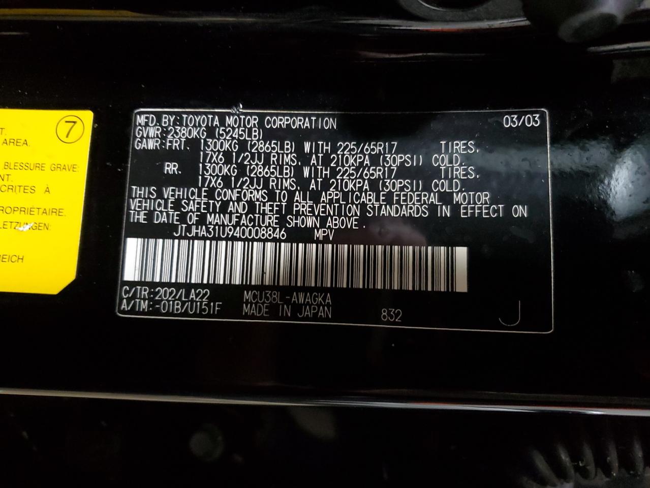 2004 Lexus RX - Image 13