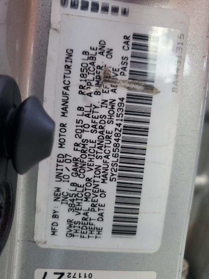 2008 Pontiac Vibe - Image 15