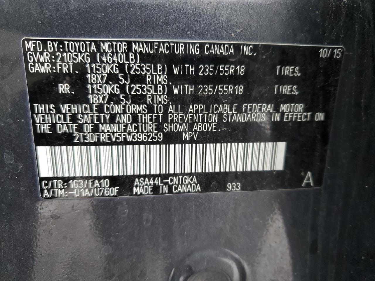 2015 Toyota RAV 4 - Image 13