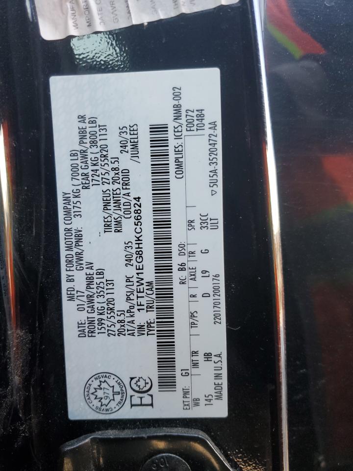 2017 Ford F-150 - Image 12
