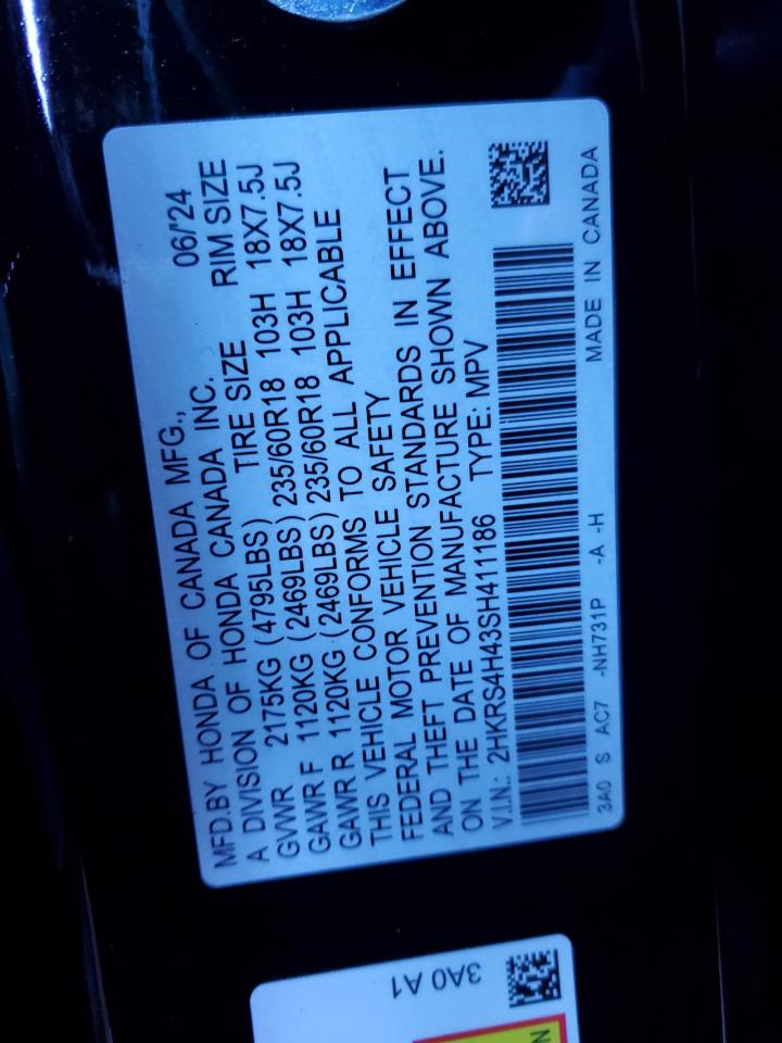 2025 Honda CR-V - Image 13