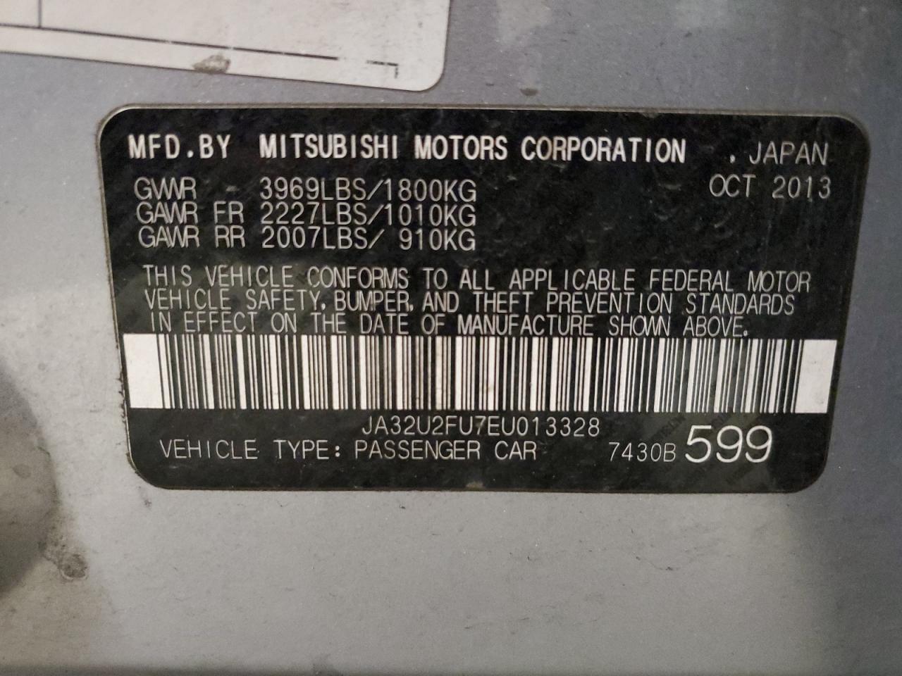 2014 Mitsubishi Lancer - Image 15