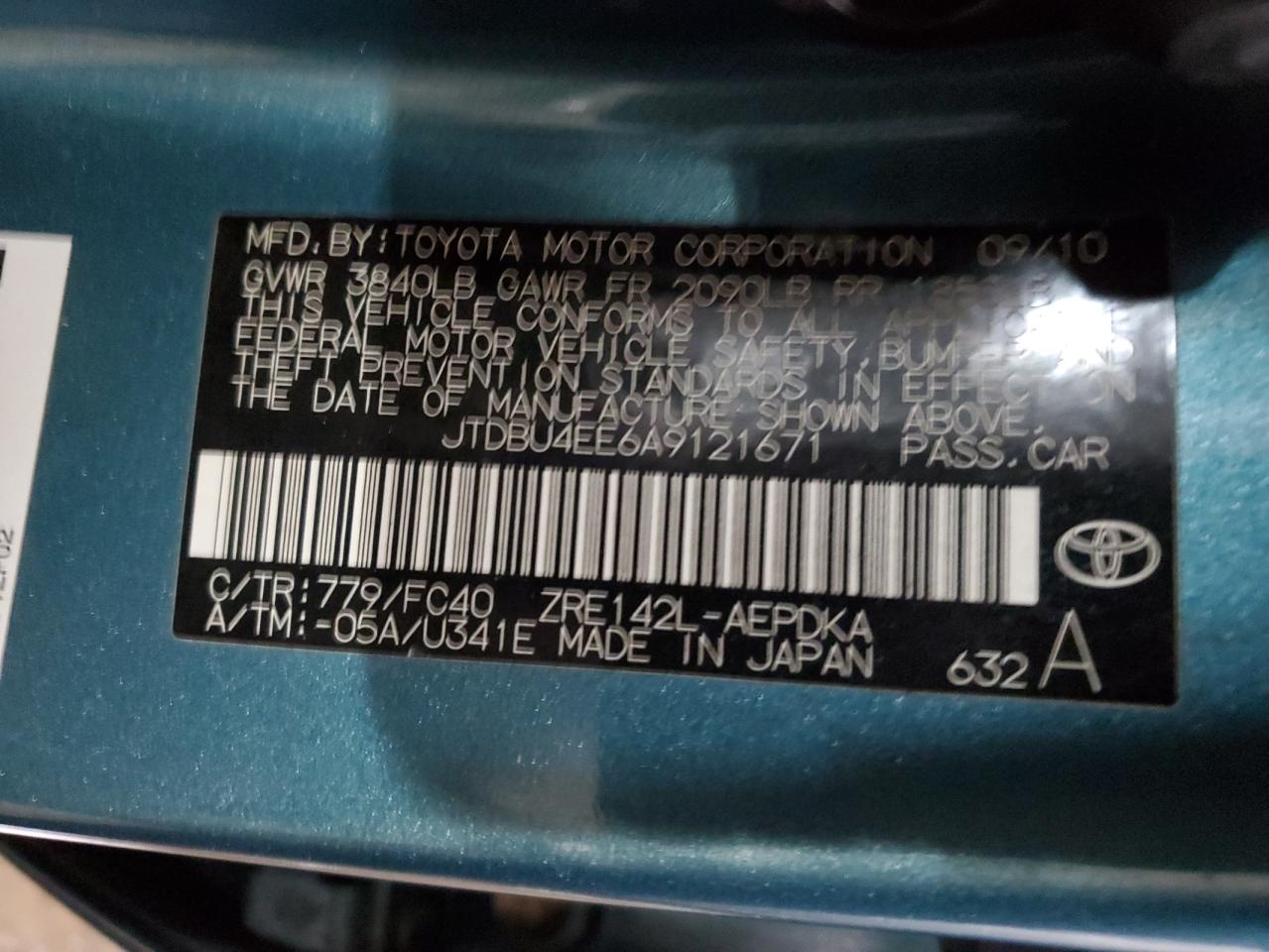 2010 Toyota Corolla - Image 12