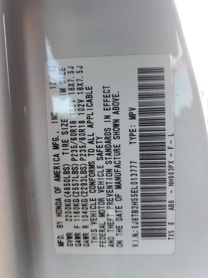 2014 Acura RDX - Image 12
