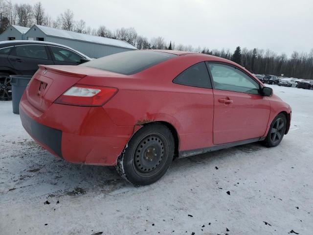 2007 HONDA CIVIC EX  