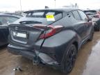 2018 TOYOTA C-HR DYNAM for sale at Copart SANDY