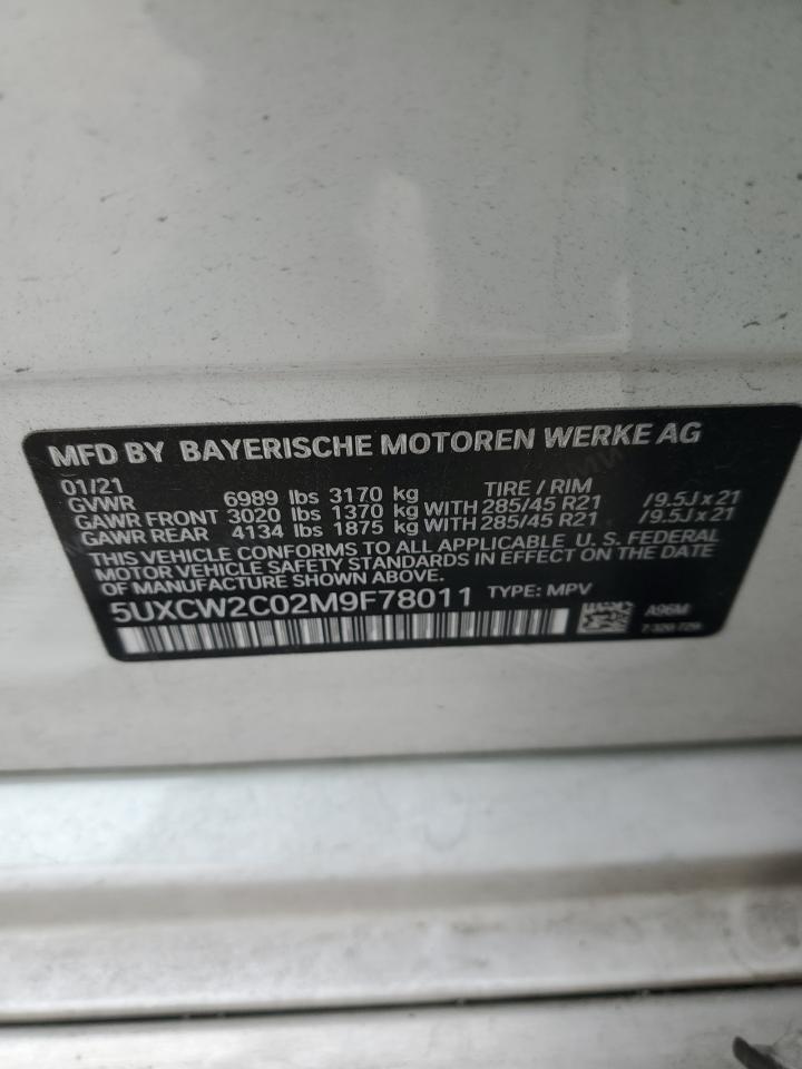 2021 BMW X7 - Image 13