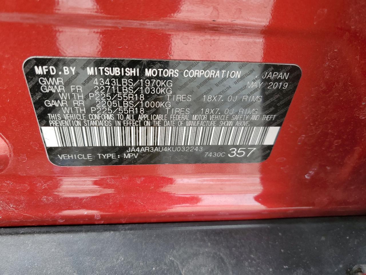 2019 Mitsubishi Outlander - Image 15