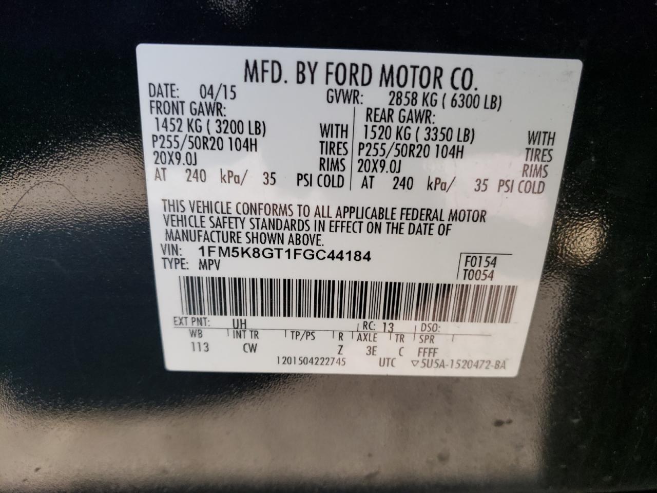 2015 Ford Explorer - Image 13