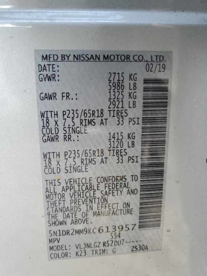 2019 Nissan Pathfinder - Image 15