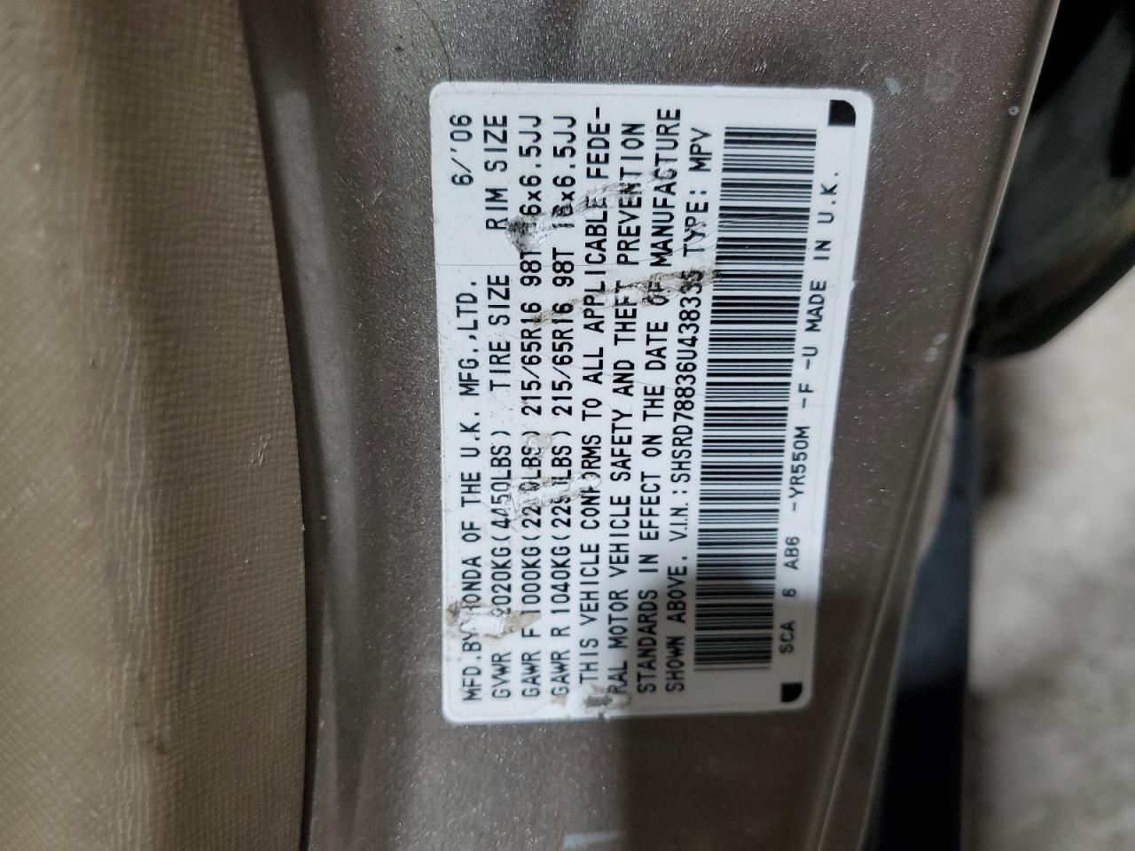 2006 Honda CR-V - Image 13