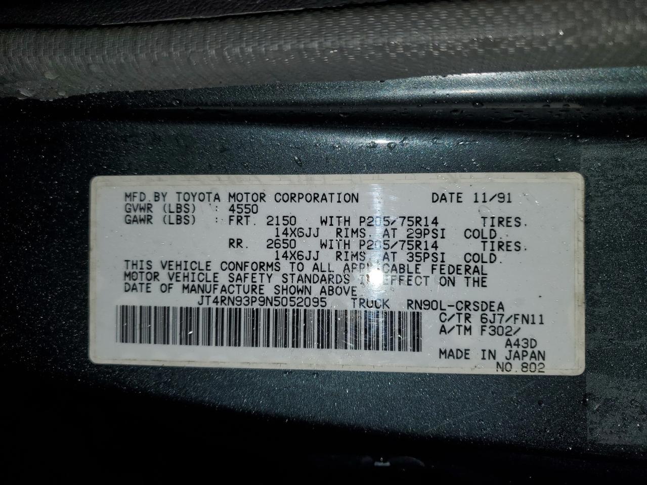 1992 Toyota Pickup - Image 13