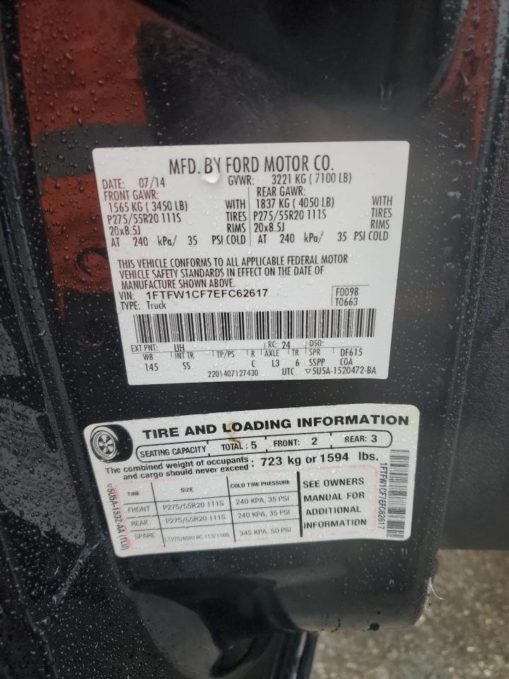 2014 Ford F-150 - Image 13