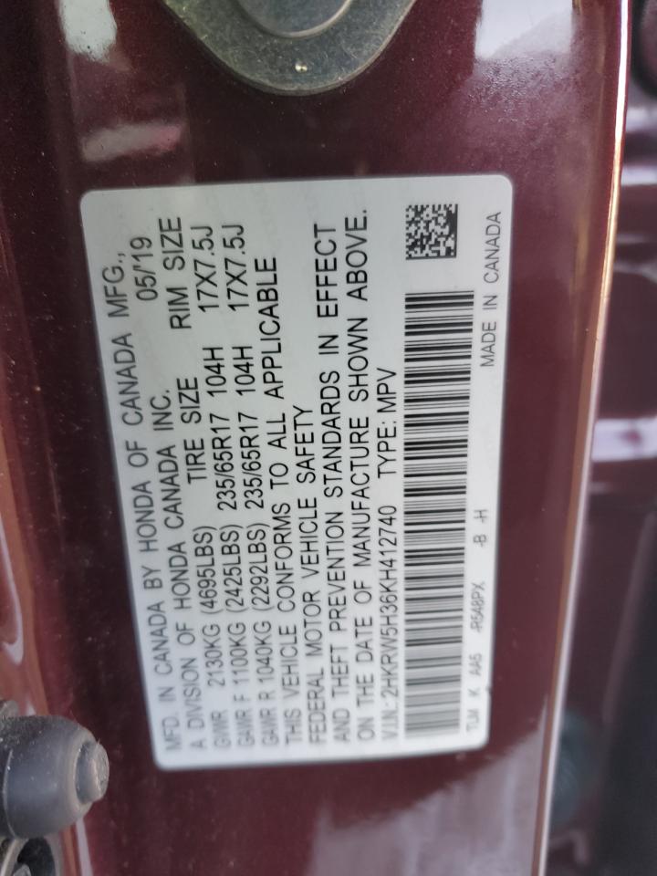 2019 Honda CR-V - Image 15