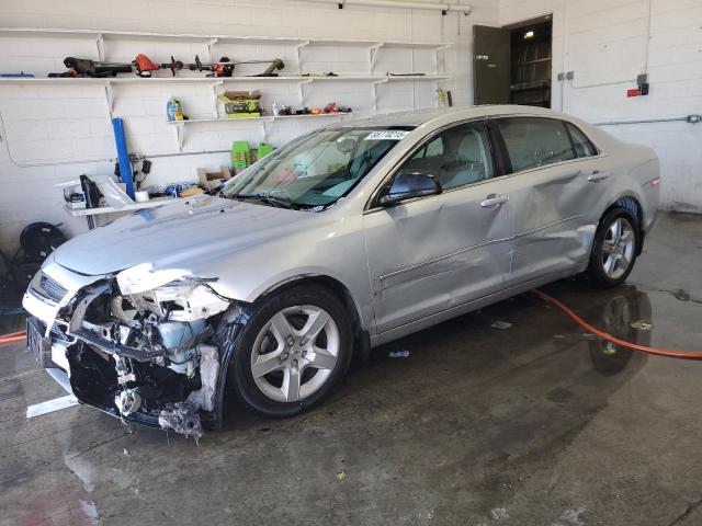 2011 Chevrolet Malibu Ls