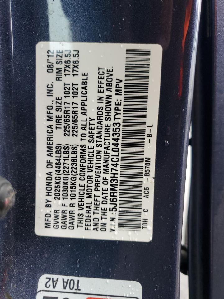 2012 Honda CR-V - Image 13