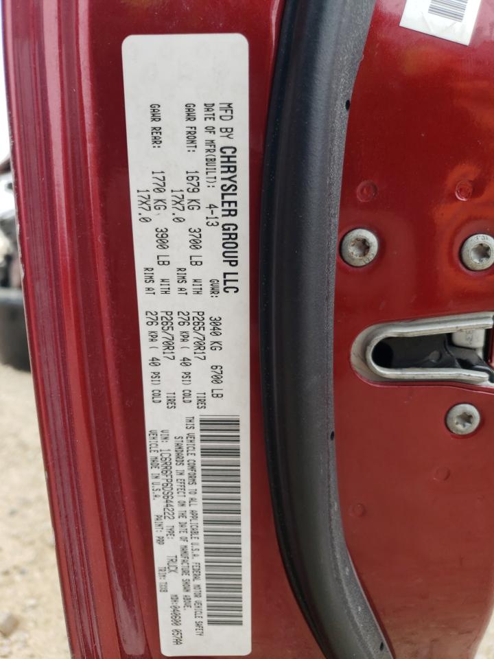 2013 RAM 1500 - Image 12