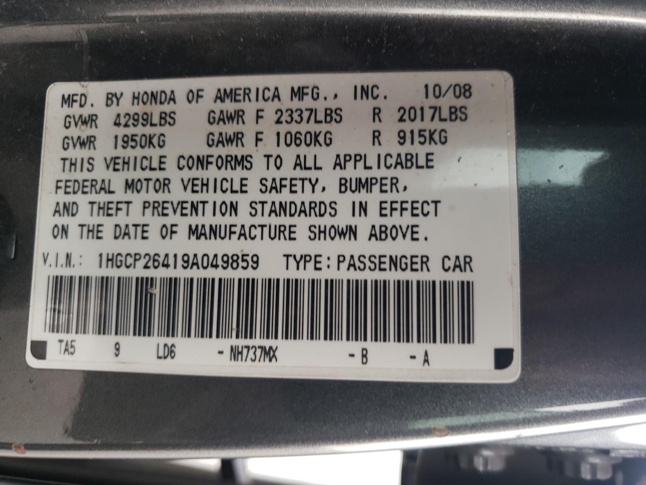 2009 Honda Accord - Image 12