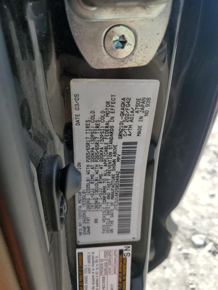 2005 Toyota 4Runner - Image 12