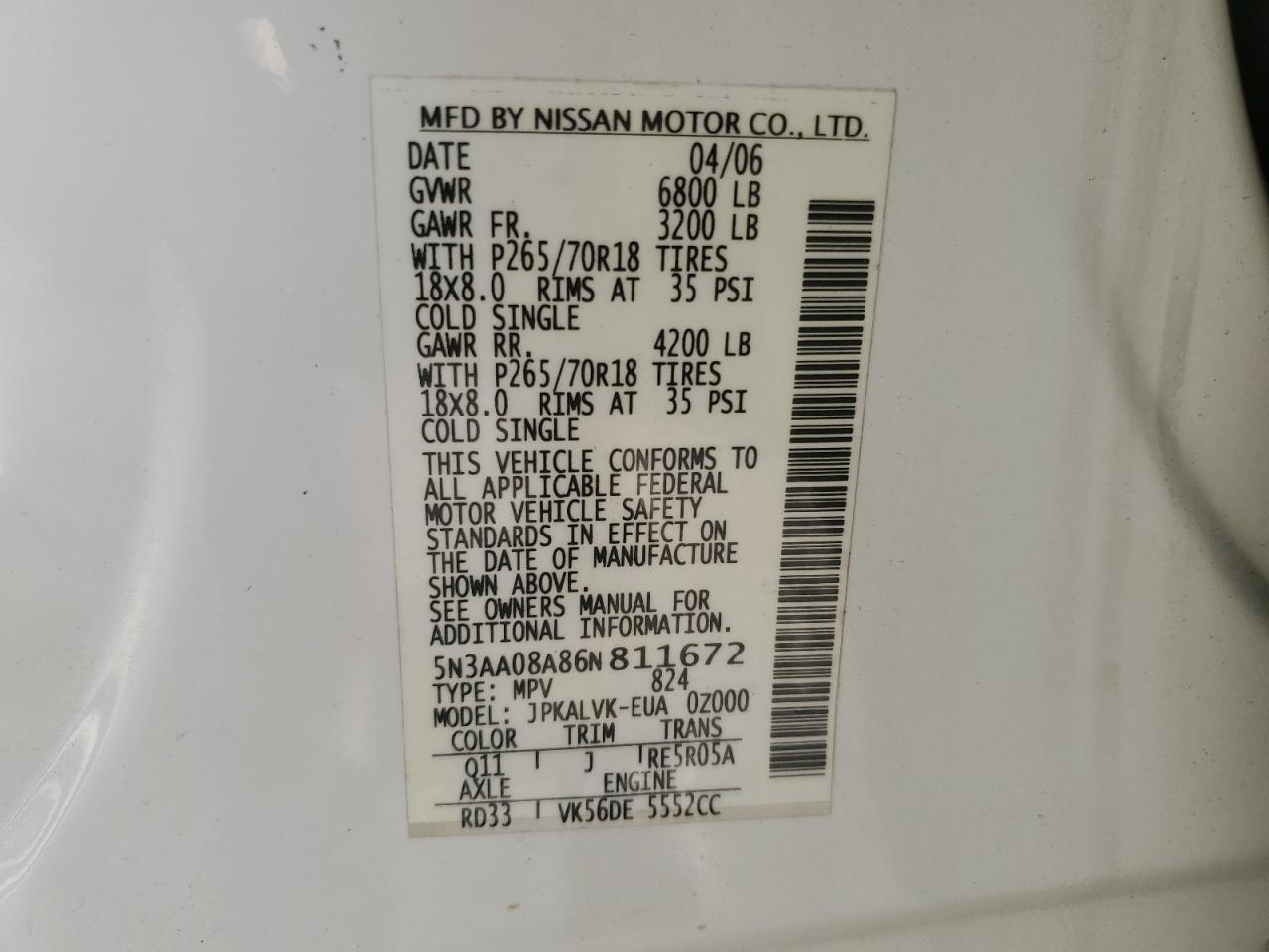 2006 Infiniti QX56 - Image 13