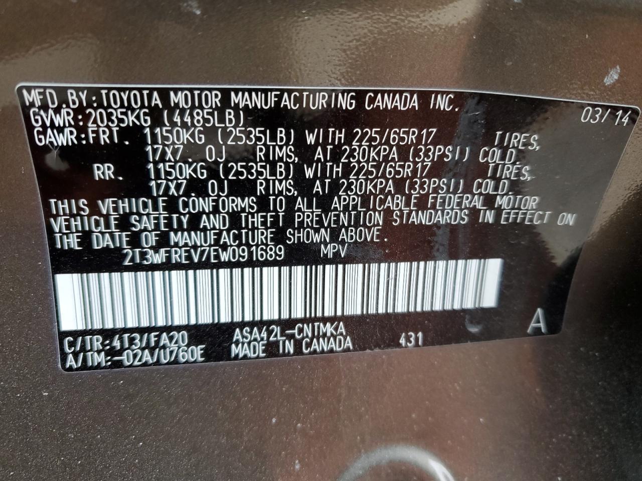 2014 Toyota RAV 4 - Image 13