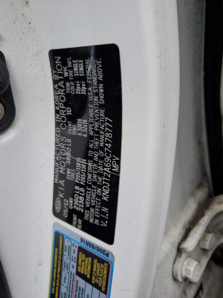 2012 Kia Soul - Image 13