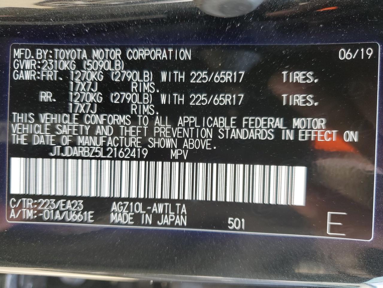 2020 Lexus NX - Image 13